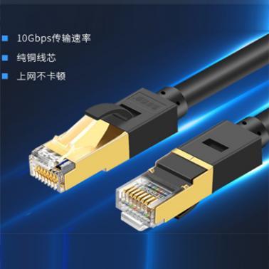 共筑信任之塔 在Web3时代如何辩证看待网络产品与安全的未来”，